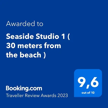 Seaside 1 칼라마타